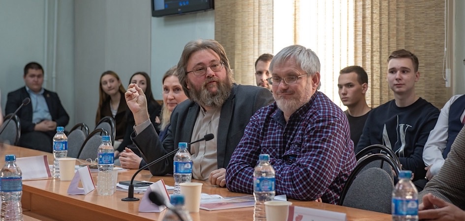 В ЧелГУ прошёл круглый стол, посвящённый Дню Конституции