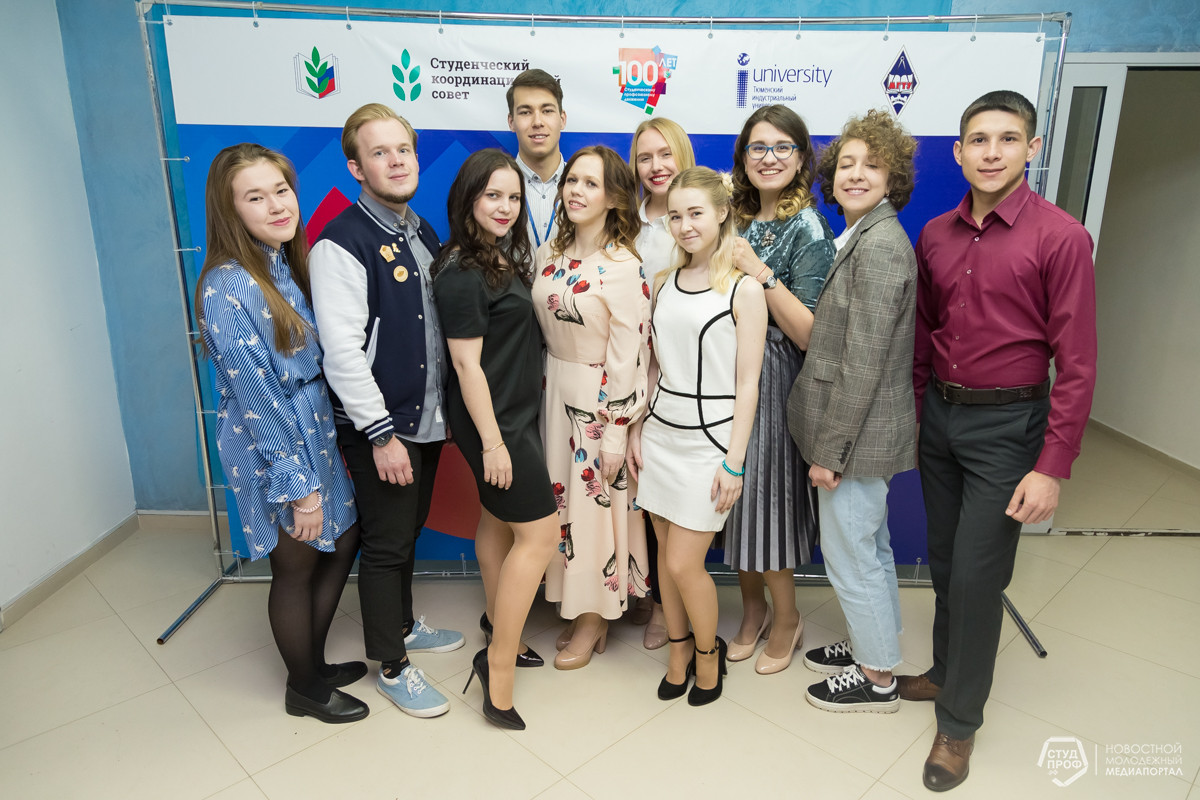 Студентка ЧелГУ – в тройке студенческих лидеров УрФО