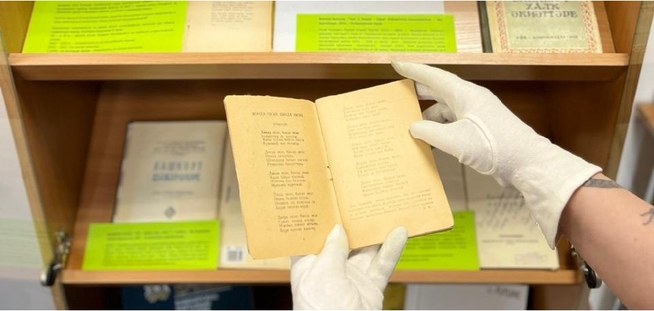 В библиотеке ЧелГУ собрана уникальная коллекция изданий о башкирском народе