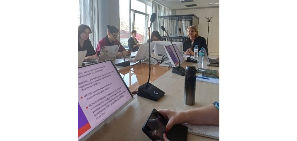 Преподаватели ЧелГУ обсудили образовательные векторы технологического лидерства России