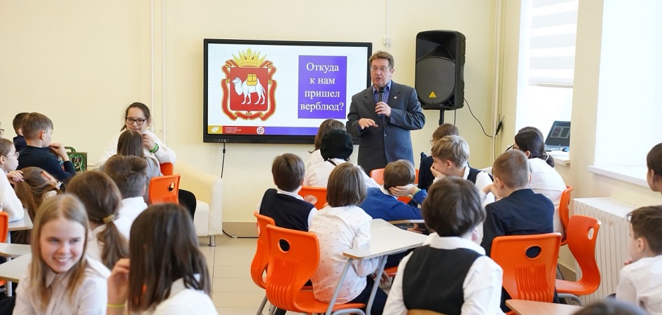 Представители ЧелГУ встретились с педагогами и школьниками Курганской области