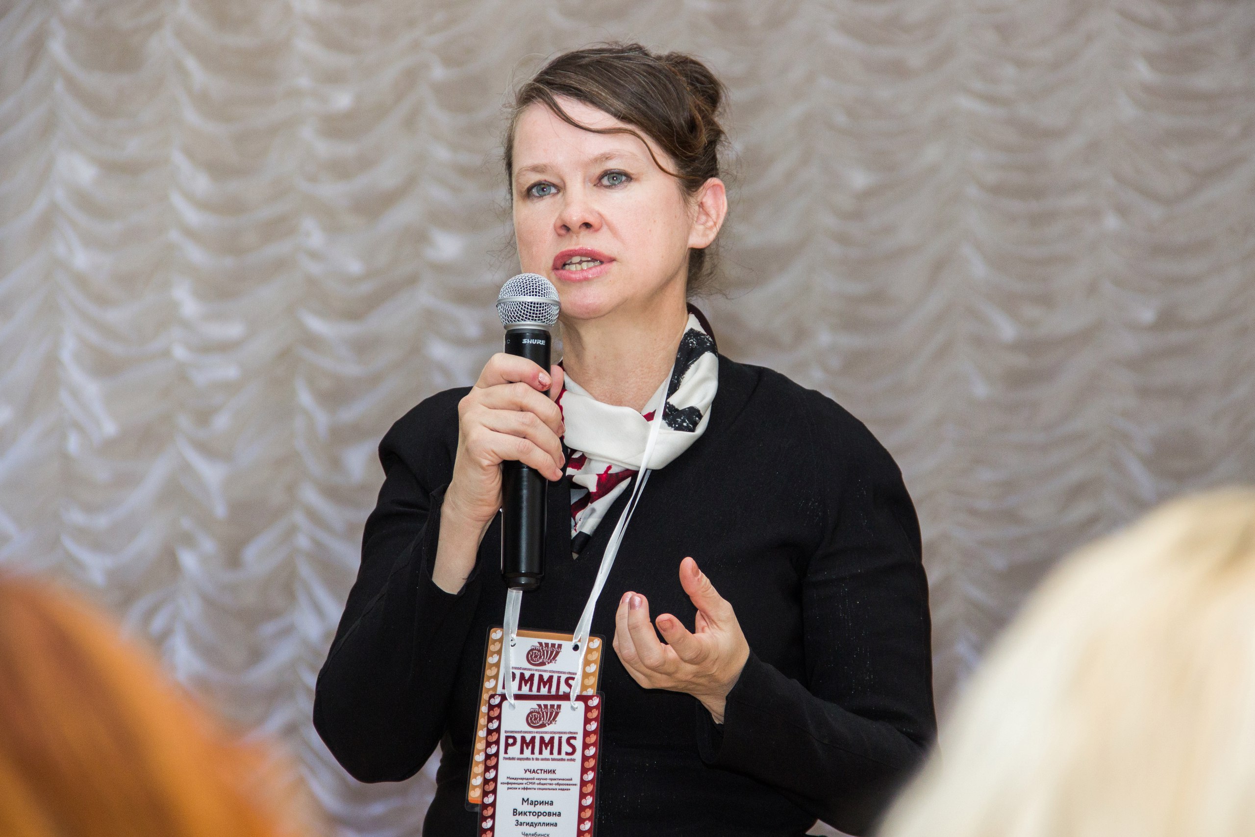 Бот-журналистика, кликбейт, фактчекинг, дополненная реальность: в ЧелГУ обсудят журналистику будущего