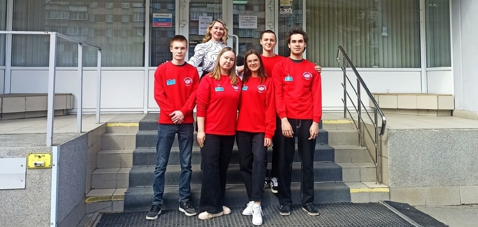 Студенты ЧелГУ представили проекты по бережливому производству на городском чемпионате