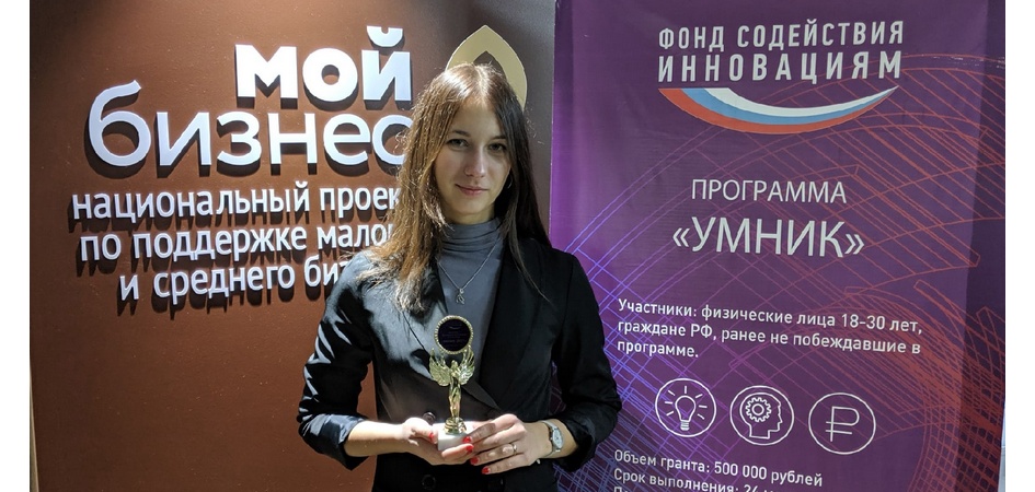 Студентка ЧелГУ работает над созданием уникального внутриглазного импланта