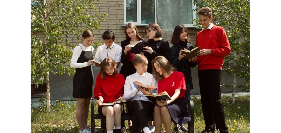 ЧелГУ готовится к международной научной конференции молодых исследователей