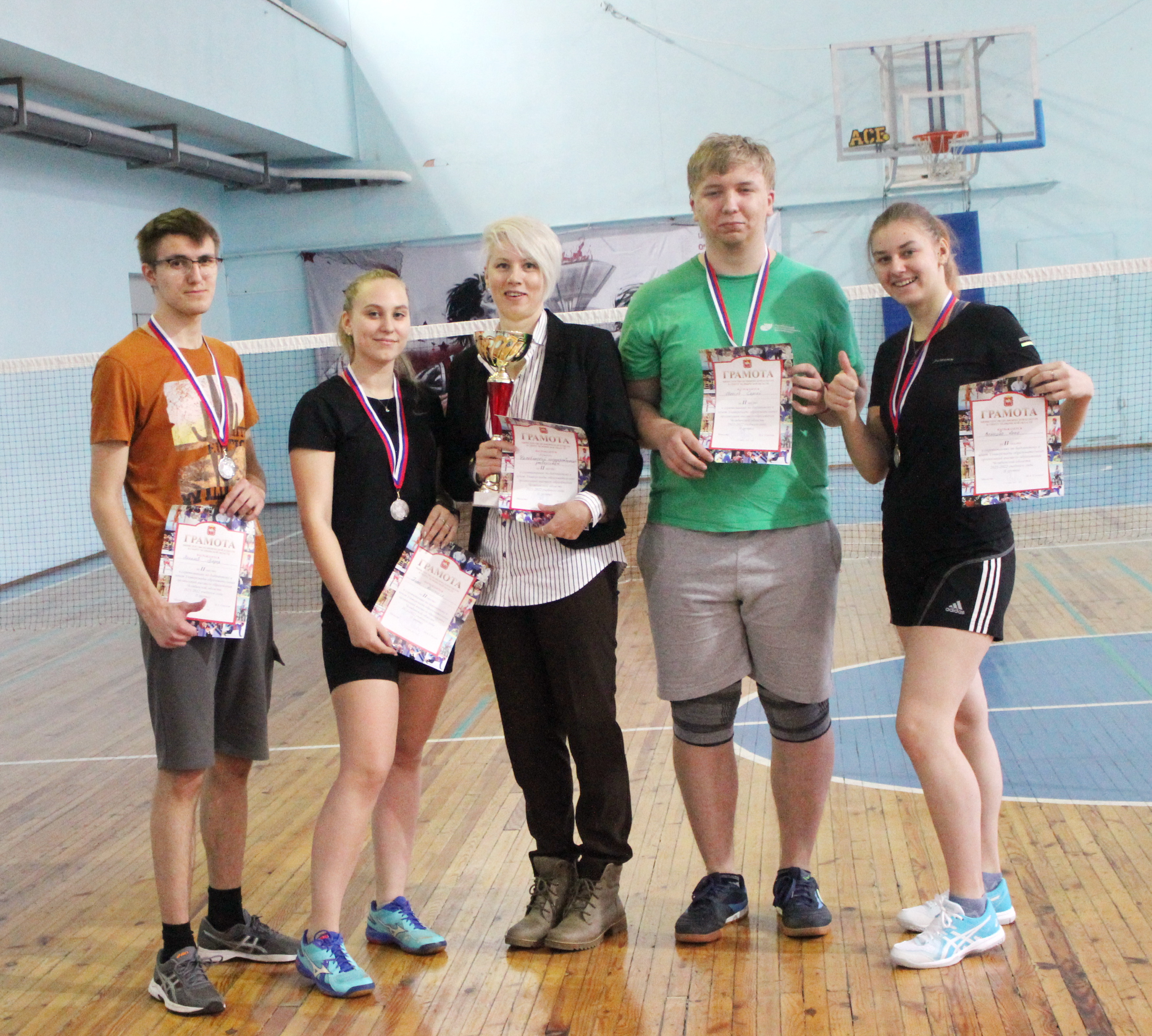 Универсиада ВУЗов