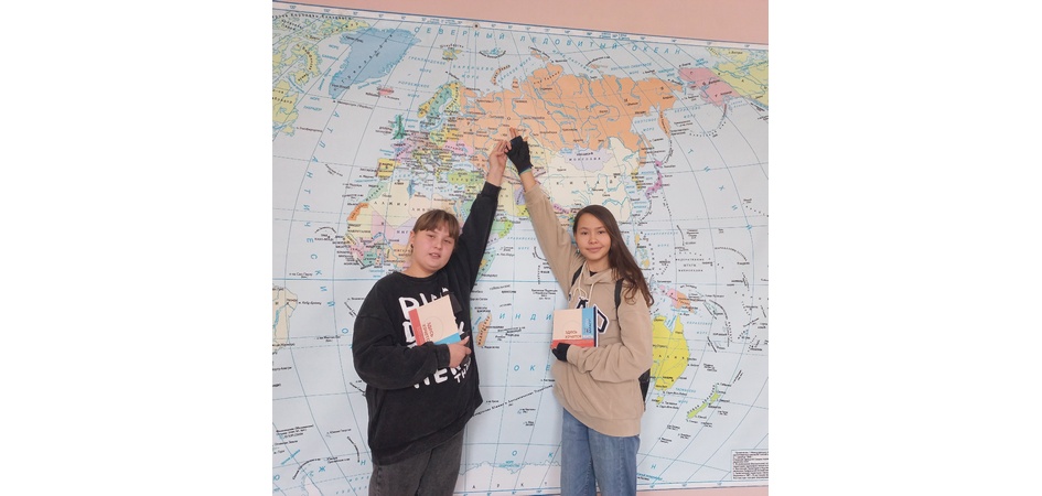 Миасский филиал ЧелГУ стал площадкой олимпиады по краеведению