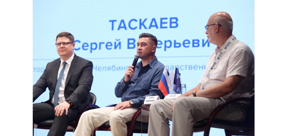 В ЧелГУ стартовал ежегодный окружной форум «Многонациональная Россия-2022»