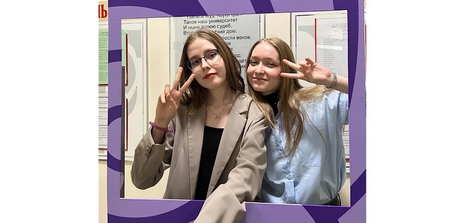 Переводчики ЧелГУ отмечают свой профессиональный праздник