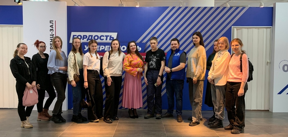 Медиашкола PROрегионы