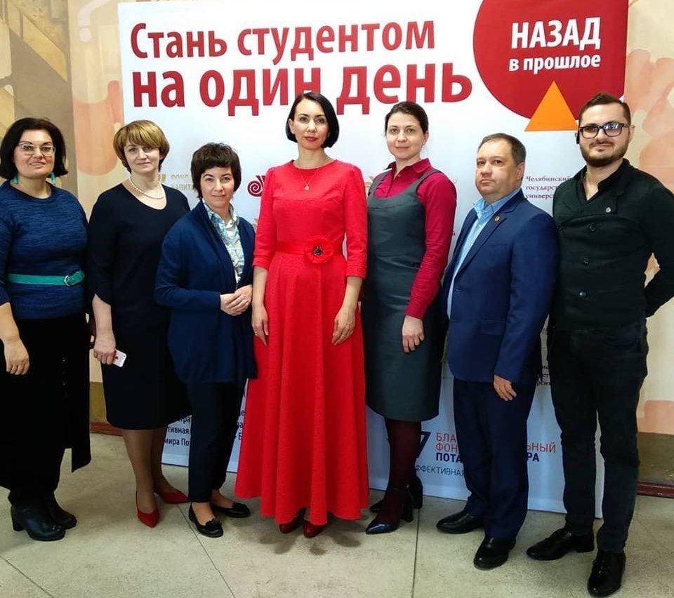 Выпускники ЧелГУ поделились с ректором своими впечатлениями об изменившемся университете