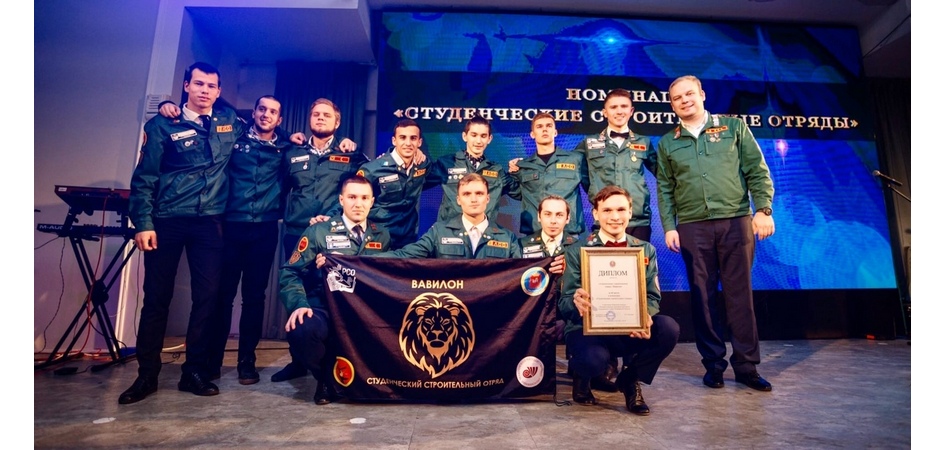 Студенты ЧелГУ отправятся на «Маяк»