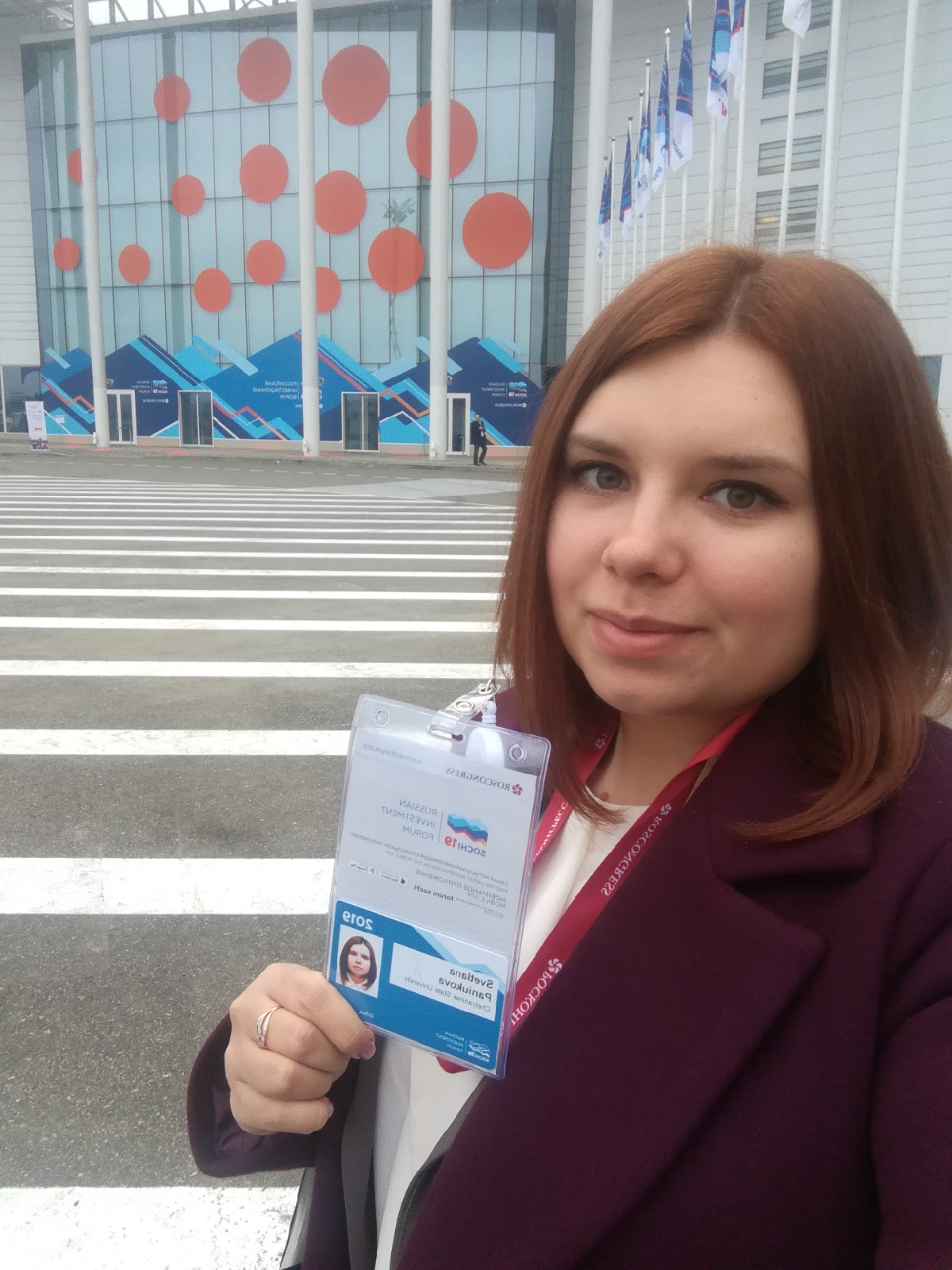 Преподаватель журфака ЧелГУ получила полмиллиона на создание нового СМИ, которое докажет, что Челябинск – не суровый