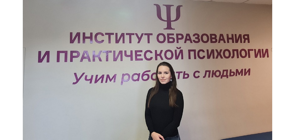 Воскресный университет ЧелГУ расскажет об ароматерапии