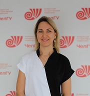 Ахметшина Ирина Евгеньевна