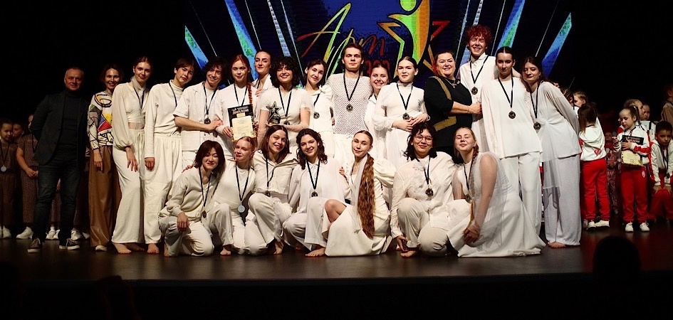 Коллектив современного танца PROCESS ЧелГУ взял гран-при на международном конкурсе