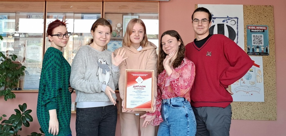 «Зелёный понедельник» стал отличником