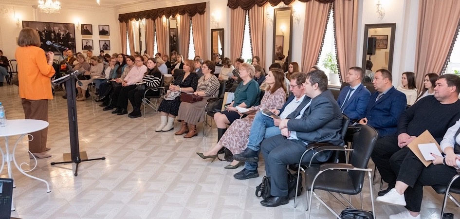 Учёные ЧелГУ выступили на XV Гороховских чтениях