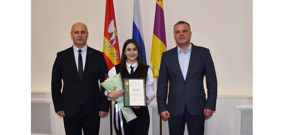 Студентка филиала ЧелГУ отмечена благодарностью Администрации Троицка