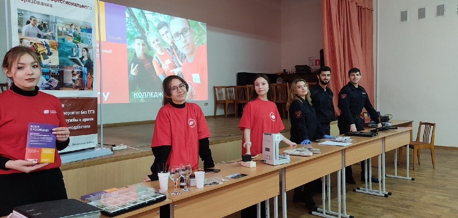 Новое направление «Операционная деятельность в логистике»