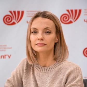 Волосатова Ольга Сергеевна