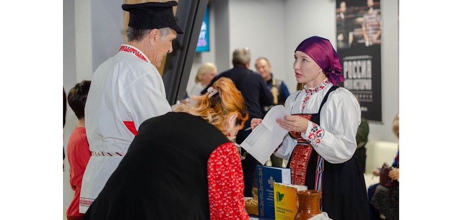 Учёный ЧелГУ рассказал о Годе народного единства