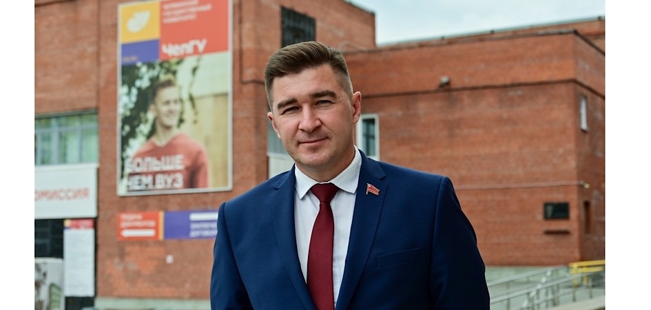 Поздравление ректора ЧелГУ с Днём Победы