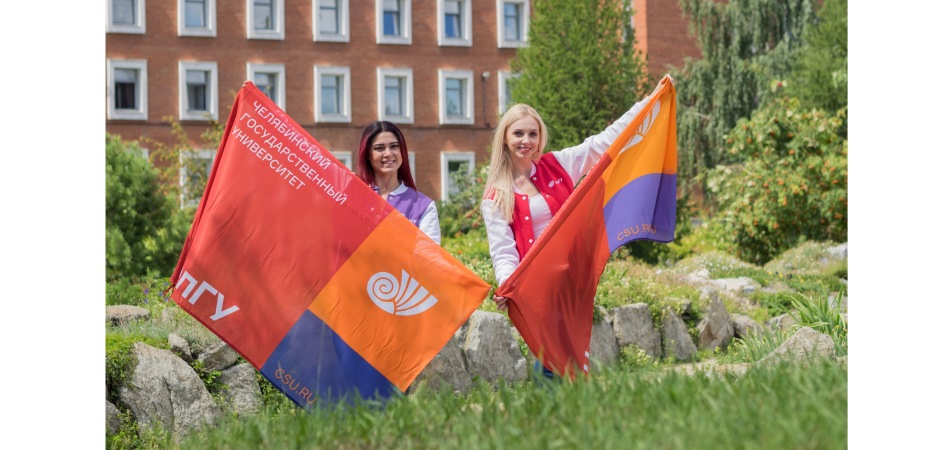 Активисты ЧелГУ получат более 3,5 миллионов рублей на реализацию своих проектов
