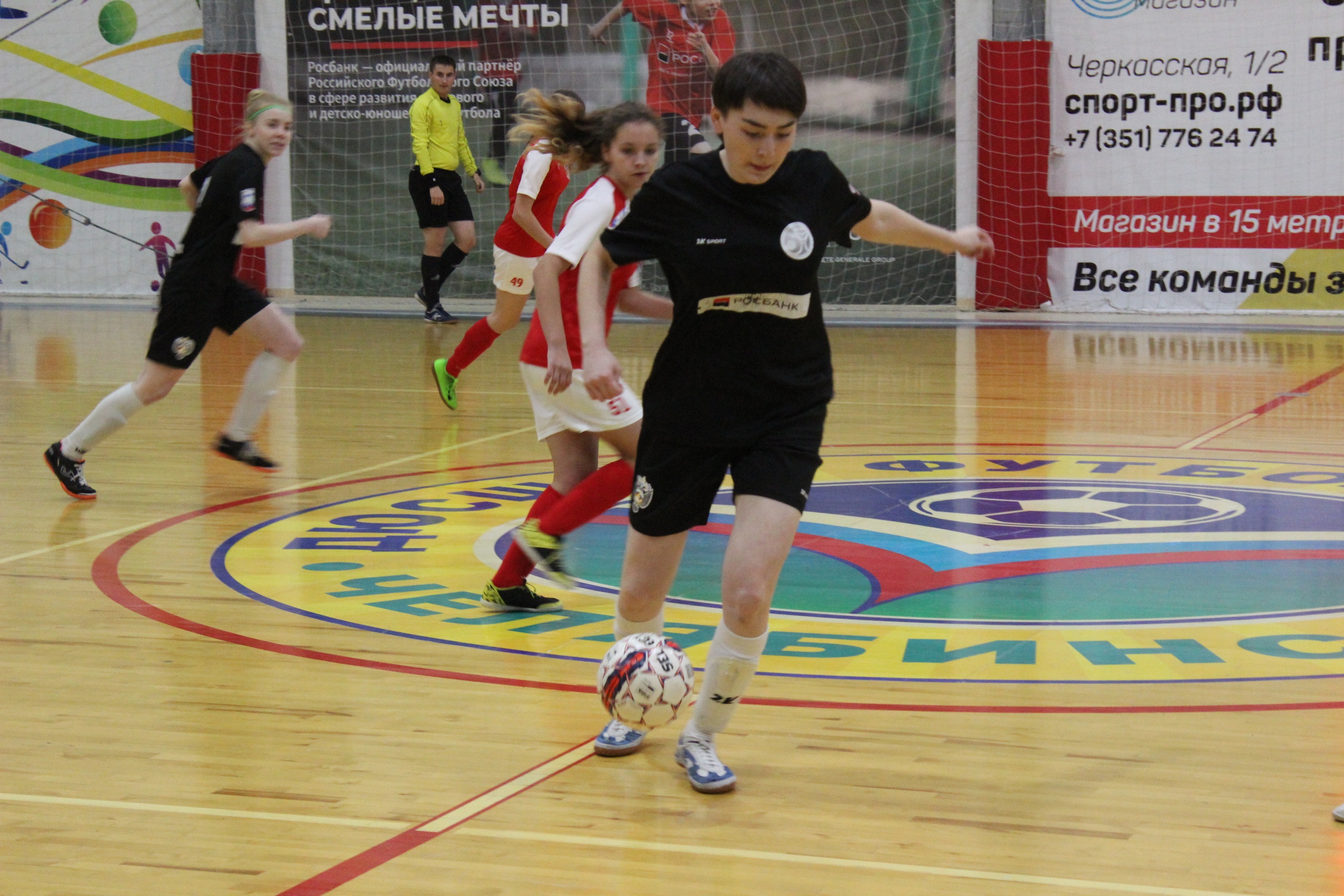 Универсиада ВУЗов по мини-футбол