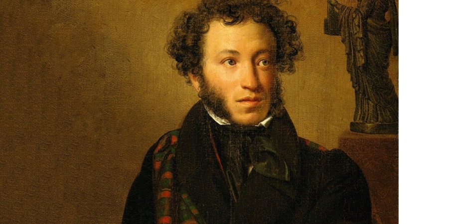 Филологи ЧелГУ отметили День русского языка, размышляя о Пушкине