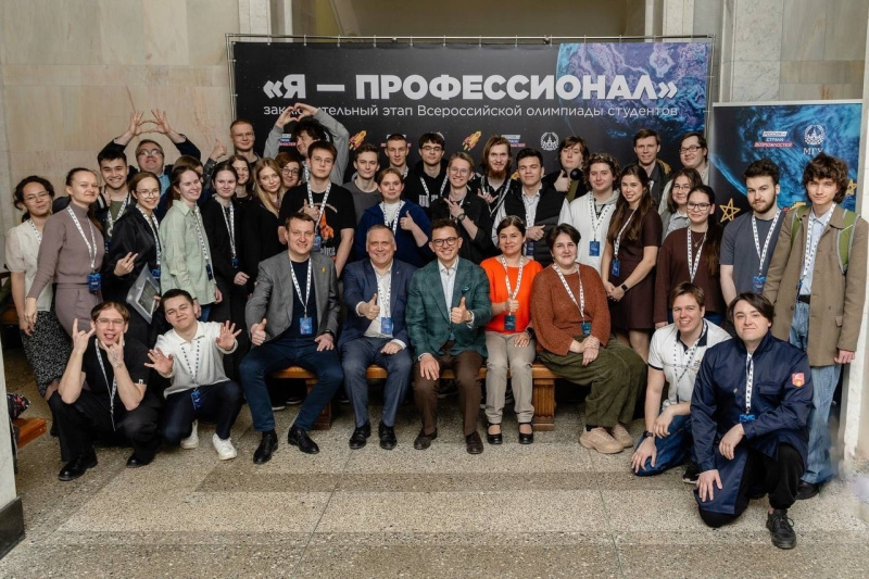 Бронза и диплом призёра: успех студенток ЧелГУ на олимпиаде «Я — профессионал»