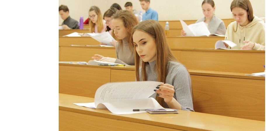 Преподаватели ЧелГУ подготовят старшеклассников к ОГЭ и ЕГЭ