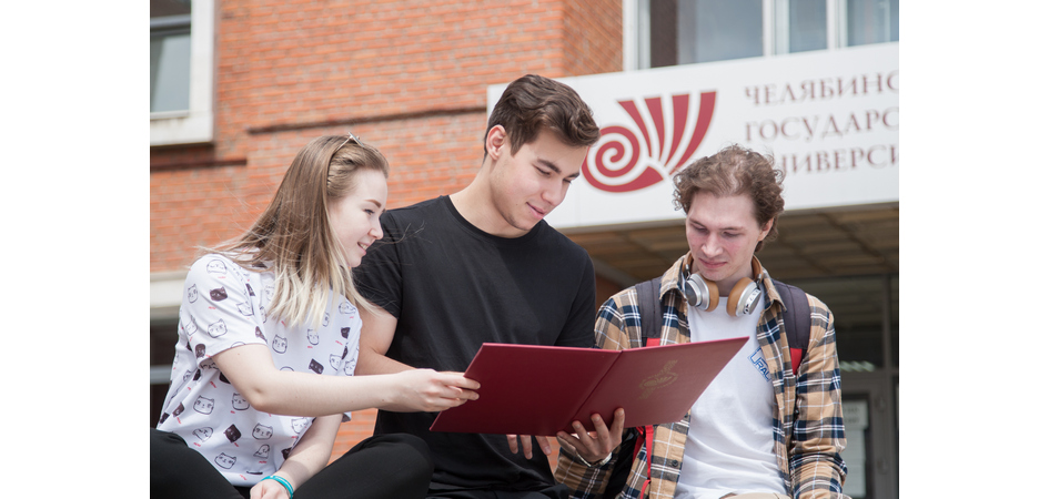 Студенты и аспиранты ЧелГУ могут стать обладателями правительственной и президентской стипендии