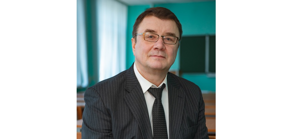 В ЧелГУ расскажут, как расследовали экономические преступления в годы ВОВ