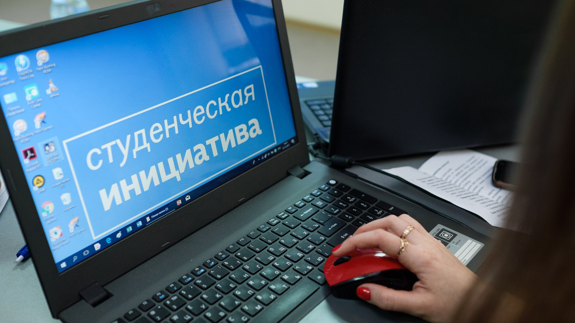 Студентам ЧелГУ предлагают выиграть грант на реализацию своей идеи