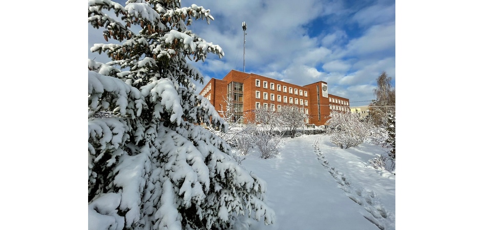 Сотрудники ЧелГУ отмечены рядом наград