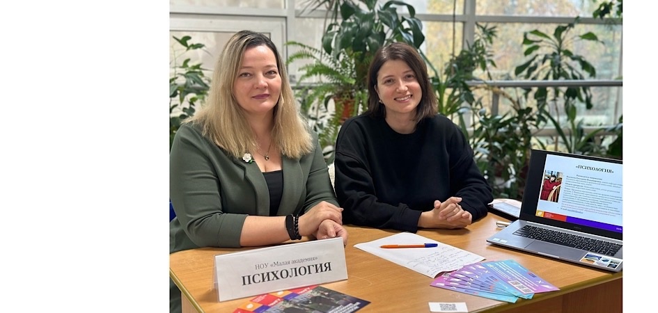 Старшеклассники и студенты СПО могут стать участниками «Малой академии» ЧелГУ