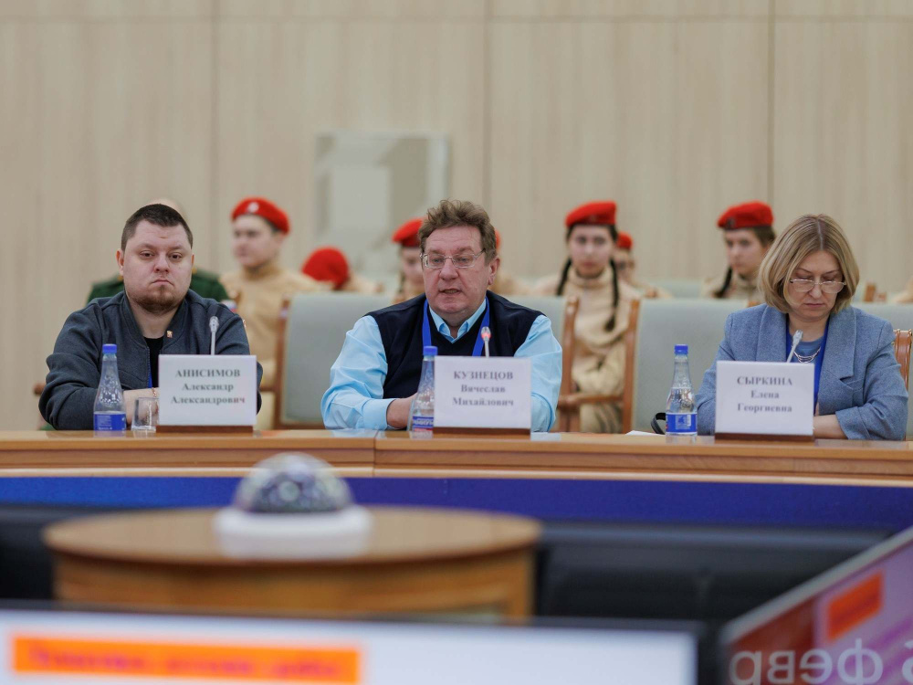 Преподаватель ЧелГУ выступил на конференции по патриотическому воспитанию в Башкортостане