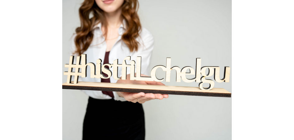 Историки ЧелГУ защитили диссертации о Канаде и Австралии