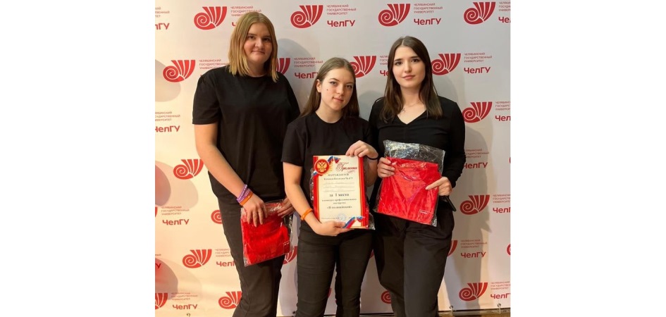 Стреляли, обыскивали и осматривали «труп»: в колледже ЧелГУ завершился конкурс «Я – полицейский»