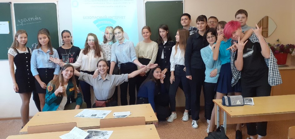Бойцы студотрядов ЧелГУ рассказали челябинским школьникам о кибербезопасности и безопасности дорожного движения