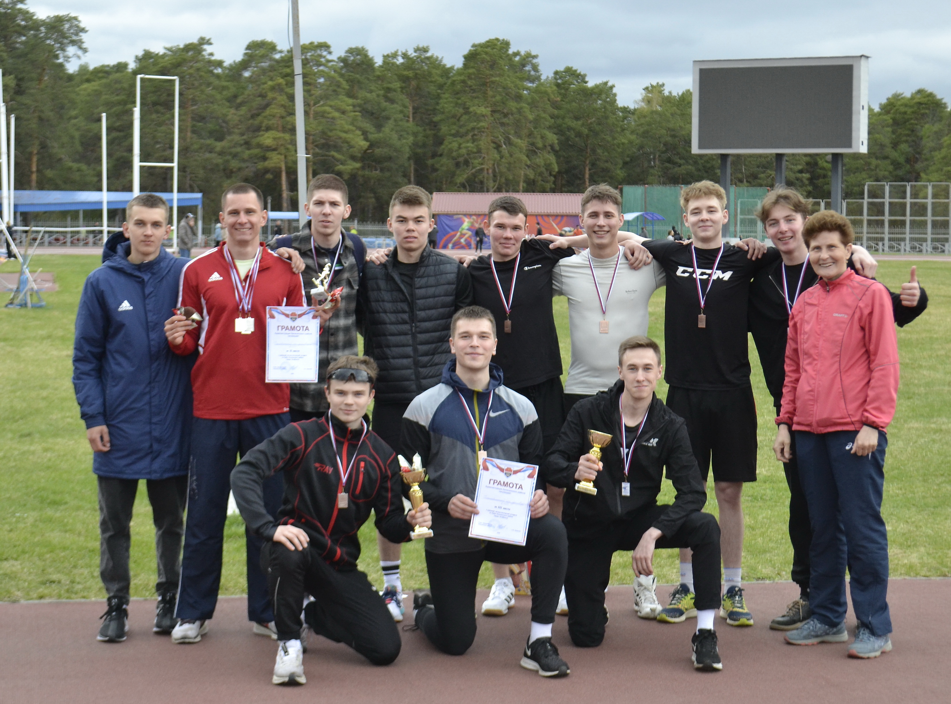 Легкоатлетическая эстафета Калининского района