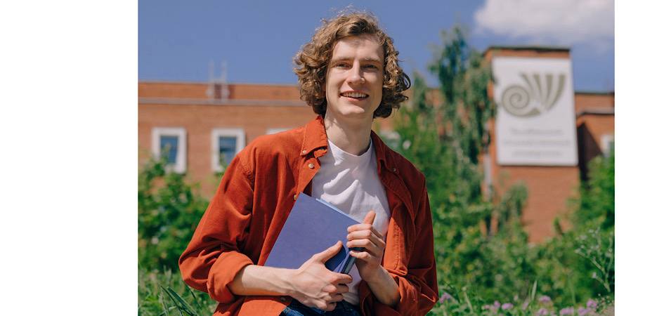 Дайджест новых программ магистратуры ЧелГУ