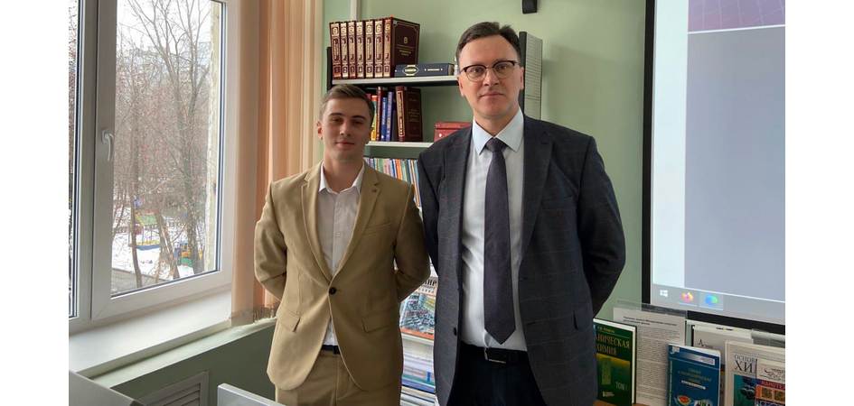 Студентов ЧелГУ приглашают получить диплом специалиста в сфере внешнеэкономической деятельности