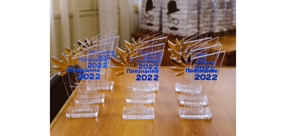 Студентов Миасского филиала ЧелГУ наградили за гражданскую активность