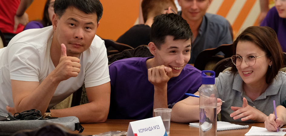 Студентов и преподавателей ЧелГУ приглашают на «Хакатон развития ТЭК-2023»