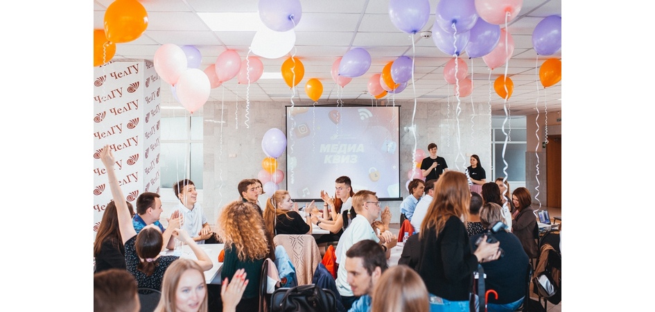 Журфак ЧелГУ креативно отметил День PR-специалиста