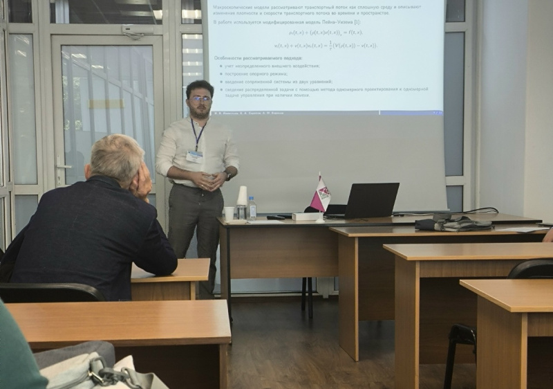 Преподаватели математического факультета ЧелГУ выступили с докладами на международной конференции