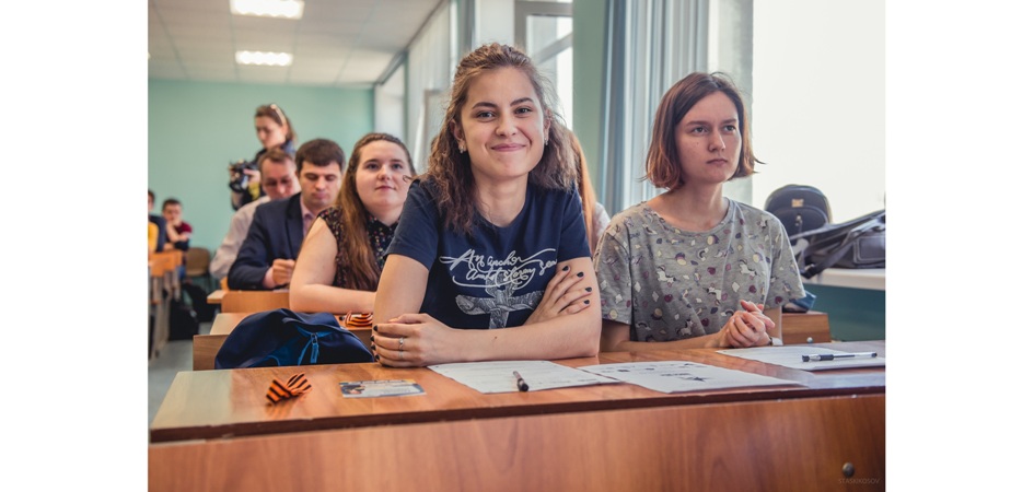 В ЧелГУ напишут «Диктант Победы»