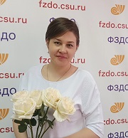 Касьянова Регина Илюсовна